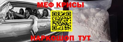 дурь Заводоуковск