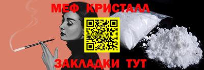 дурь Заводоуковск