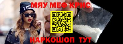 дурь Заводоуковск