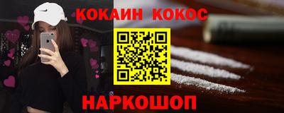 твердый Жуковский