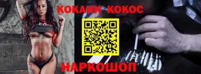 дурь Заводоуковск