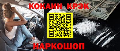 твердый Жуковский