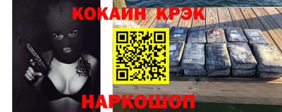твердый Жуковский