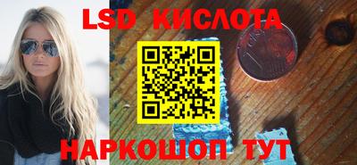 дурь Заводоуковск