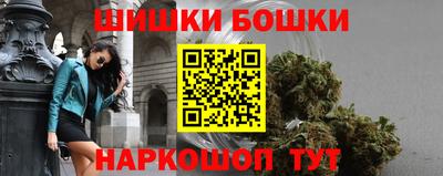 твердый Жуковский