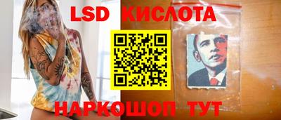 дурь Заводоуковск