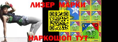 дурь Заводоуковск