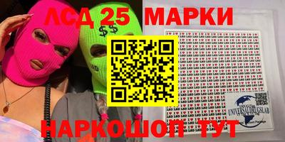 дурь Заводоуковск