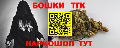 дурь Заводоуковск