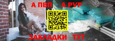 дурь Заводоуковск
