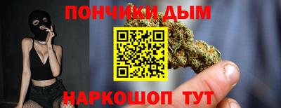 гидра Заволжье