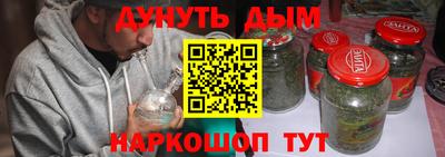 твердый Жуковский