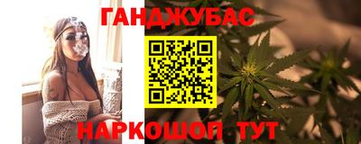 твердый Жуковский
