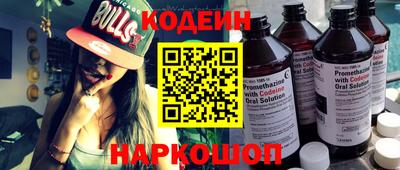 твердый Жуковский
