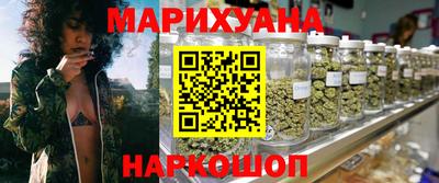 гидра Заволжье