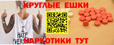 твердый Жуковский