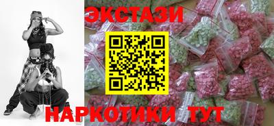 дурь Заводоуковск
