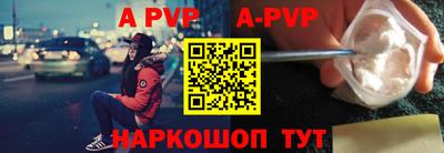 дурь Заводоуковск