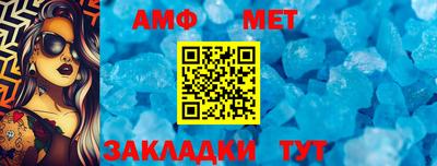 гидра Заволжье