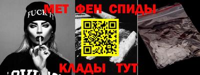 гидра Заволжье