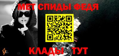 гидра Заволжье