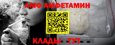 дурь Заводоуковск