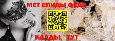 дурь Заводоуковск