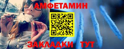твердый Жуковский