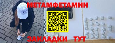 твердый Жуковский