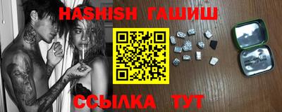 твердый Жуковский