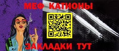 дурь Заводоуковск