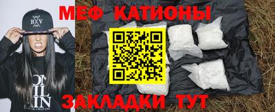твердый Жуковский